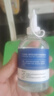 BAILUHUI5%氨甲環(huán)酸精華液片傳明酸濕敷液提亮膚色黃褐斑非醫(yī)用注射原液 曬單實(shí)拍圖