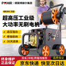 博赫爾（POHIR）洗車(chē)高壓水槍大功率洗車(chē)高壓洗車(chē)機水泵庭院清洗機強力洗地神器 曬單實(shí)拍圖