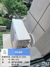 格力（GREE）3匹 云顏新1級能效 客廳空調(diào)立式空調(diào)柜機 格力空調(diào)KFR-72LW/NhPa1BAj 曬單實拍圖