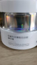 百雀羚（PECHOIN）至臻皙白淡斑面膜25ml*5片美白煥亮補(bǔ)水保濕面膜提亮品質(zhì)國(guó)貨 曬單實(shí)拍圖