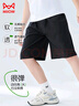 貓人兒童褲子男童夏季薄款透氣涼感短褲男孩休閑運動(dòng)褲 曬單實(shí)拍圖