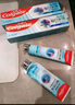 高露潔（Colgate）【孫穎莎同款】每日光澤修護(hù)牙膏混合口味組合裝360g新老包裝隨機(jī) 曬單實拍圖