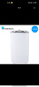 小天鵝脫水機甩干機家用小型甩干桶脫干機單脫水桶迷你租房大容量 7.5公斤：加厚款/二年電機保 曬單實(shí)拍圖