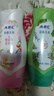 ABC護(hù)理液私處清潔洗液日常溫和洗護(hù)抑菌護(hù)理液女生男士可用 【粉+綠】溫和200ml+草本200ml 曬單實(shí)拍圖
