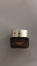 雅詩蘭黛小棕瓶特潤(rùn)修護(hù)肌活精華眼霜15ml+3*5ml尊享套組保濕緩解眼紋 曬單實(shí)拍圖