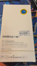 Smorss【2片精裝】適用華為watch fit4/3保護(hù)膜華為手表FIT4/3非鋼化手表保護(hù)膜復(fù)合膜全屏覆蓋防摔刮膜 曬單實(shí)拍圖