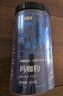 半山農(nóng) 黑瑪卡粉250克 瑪咖干果粉MACA馬卡磨粉男性泡茶泡酒藥材料滋補(bǔ) 曬單實(shí)拍圖