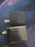航嘉經(jīng)典K45氮化鎵充電器45W適用三星S24Ultra/S25超快充電Zfold5/W24快速S24+/S23/A55插頭手機充電頭 【K45單頭】適配三星超快充2.0 曬單實拍圖