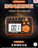 勝利儀器（VICTOR）接地電阻測試儀數(shù)顯電子搖表防雷電阻表測量儀 地阻儀 VC4102A 曬單實(shí)拍圖
