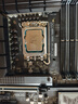 英特爾（Intel）14代酷睿CPU 華碩Z790主板CPU套裝 板u套裝 華碩 TUF Z790-PLUS WIFI D5 i7-14700KF 盒裝【五年質(zhì)?！?曬單實拍圖