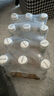 地中海榭漫土耳其進(jìn)口 飲用天然泉水 330ml*12瓶 整箱裝 曬單實(shí)拍圖