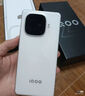 vivo iQOO Z9 Turbo長(zhǎng)續(xù)航版【國(guó)家補(bǔ)貼】12GB+256GB 曜夜黑 第三代驍龍8s 6400mAh電池 電競(jìng)手機(jī) 曬單實(shí)拍圖