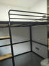 X高架床單上層上床下桌小戶(hù)型樓閣式床鐵藝床多功能上下鋪鐵架床 黑色 1000mm*2000mm  樓梯位置可更改 曬單實(shí)拍圖