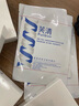 芙清醫(yī)用敷料面膜型2盒經(jīng)典膜械字祛痘涼茶敷料改善痤瘡皮炎濕疹術(shù)后 曬單實(shí)拍圖