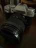 富士（FUJIFILM）XT50 X-T50 XM5微單相機(jī)Vlog防抖4K復(fù)古照相機(jī)4020像素全新白盒 X-T50銀色+XF16-50變焦 官方標(biāo)配包含（機(jī)身+肩帶+原電） 曬單實拍圖