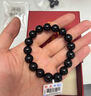 侗秘黑曜石手串保平安冰種曜石護(hù)身轉(zhuǎn)運(yùn)手鏈男女生款生日禮物 黑曜石12mm(顆顆精選) 曬單實(shí)拍圖
