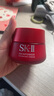 SK-II大紅瓶面霜80g乳液sk2化妝品護膚品skii效期至26年4月-26年5月 曬單實拍圖