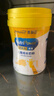 美贊臣學(xué)優(yōu)力 卓高 3歲+兒童成長(zhǎng)奶粉700g【CBP 助力猛猛長(zhǎng)】 曬單實(shí)拍圖