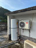 海爾（Haier）政府補貼20％空氣能熱水器雙變頻一級節(jié)能200升/300升 80度高溫家用大容量速熱空氣源熱泵熱水器 【300升高配凈水洗】新雙變頻/一級能效/Q5 曬單實拍圖
