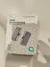 綠巨能【S850投屏魔盒】Type-C無線投屏器HDMI會(huì)議同屏器手機(jī)平板筆記本接電視投影儀點(diǎn)對(duì)點(diǎn)50米傳輸器 曬單實(shí)拍圖