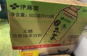 伊藤園（ITOEN）大麥茶茶葉飲料 無糖茶飲料 0糖0脂0卡飲料 600ml*15瓶整箱 曬單實(shí)拍圖