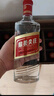 尖莊綿柔尖莊 濃香型光瓶白酒 純糧酒 50度 500mL 12瓶 整箱裝 曬單實(shí)拍圖