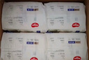 好奇（Huggies）心鉆裝小森林拉拉褲XXL30片*4包(15kg以上)尿不濕透氣夏季超薄 曬單實(shí)拍圖