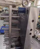 模具高溫NS1001化學(xué)山一白油 頂針?lè)刂瑵?rùn)滑脂 fluorogrease NS1001分裝100g 曬單實(shí)拍圖