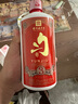 勻酒新版經(jīng)典3號 勻醬兼香型白酒 52度500ml*6瓶整箱裝  貴州口糧酒 曬單實(shí)拍圖