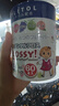 FLOSSY!日本進(jìn)口兒童牙線棒獨(dú)立包裝寶寶專用水果味牙線小巧便攜清潔牙縫 【護(hù)齒木糖醇】180支/3桶 曬單實(shí)拍圖