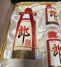 郎酒 子母郎禮盒+郎牌郎2022特別版500mL 組合套裝 曬單實拍圖