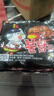 三養(yǎng)（SAMYANG）火雞面三養(yǎng)速食方便面袋裝 700g(140g*5)泡面拌面早餐零食 曬單實拍圖