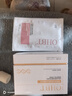 OHBT膠原蛋白玻尿酸次拋精華液30支抗皺緊致提亮膚色補水保濕修護(hù)屏障 曬單實拍圖