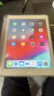 蘋(píng)果Apple iPad Air系列二手蘋(píng)果平板電腦 Air12345二手平板電腦 9新13款 air1-16G 9.7寸 wifi版本 曬單實(shí)拍圖
