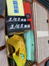 思香逢江西特產(chǎn)館1842克禮盒南昌旅游懷舊小吃伴手禮中秋節(jié)零食大禮包 特產(chǎn)大禮包7件共1824g 曬單實(shí)拍圖
