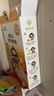 小皮（Little Freddie）嬰兒細(xì)長(zhǎng)面條175g*3盒 原味蔬菜多口味面條 寶寶輔食7月+ 曬單實(shí)拍圖