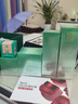 百雀羚（PECHOIN）護(hù)膚套裝肌初4件套水水乳精華抗皺緊致保濕品質(zhì)國(guó)貨送女友 曬單實(shí)拍圖