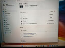 華為筆記本電腦MateBook D14 2025新款Linux系統(tǒng) 高清護(hù)眼全面屏超輕薄商務(wù)學(xué)生辦公商務(wù)本 RX55 D14銀｜i5-12450H 16G+512G 店鋪預(yù)裝Windows版(未激活） 曬單實(shí)拍圖