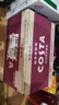 可口可樂(lè)（Coca-Cola）COSTA COFFEE  醇正拿鐵 濃咖啡飲料 300mlx15瓶  曬單實(shí)拍圖