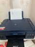 佳能（Canon）G3811/G3836墨倉(cāng)式原裝連供打印機(jī)復(fù)印掃描家用辦公手機(jī)無(wú)線一體機(jī)小型彩色噴墨A4 G3811【手機(jī)電腦無(wú)線連接+打印復(fù)印掃描】 官方標(biāo)配：主機(jī)+原裝墨水一套 曬單實(shí)拍圖
