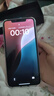 Apple iPhone XS MAX 蘋果xs xs max 4G國行全網(wǎng)通雙卡雙待 二手蘋果手機(jī) 【蘋果xsmax雙卡】銀色 95新256G【換品牌電池效率100%】+快充 曬單實(shí)拍圖