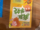 瘋狂學(xué)校 第一輯（全10冊(cè)）課外書 童書 兒童文學(xué) 童年 故事 課外閱讀 正版 故事書 小學(xué)生 兒童讀物 全套 三年級(jí)必讀課外閱讀 曬單實(shí)拍圖