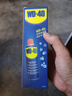 WD-40除銹劑wd40門鎖潤滑油機械防銹螺栓絲松動窗合頁自行車鏈條清潔洗 曬單實拍圖
