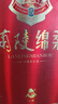 蘭陵陳香綿柔50度濃香型白酒500ml*6瓶山東特產(chǎn)口糧酒 家庭聚會(huì)整箱裝 曬單實(shí)拍圖