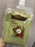 博倩老姜生姜汁頭皮按摩膏姜泥熱能滋養(yǎng)頭皮膏生姜養(yǎng)發(fā)滋潤(rùn)護(hù)理柔順膏 冰療清爽按摩膏1000ML(買1送1） 曬單實(shí)拍圖