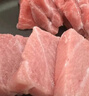 冰凌橙夏 金槍魚(yú)刺身大腹Toro刺身天身超低溫藍(lán)1鰭金槍魚(yú)大脂赤身即食魚(yú)生 藍(lán)1鰭帶皮天身【250g±20g】 曬單實(shí)拍圖