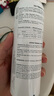 雅漾（Avene）舒泉調(diào)理噴霧150ML 定妝補(bǔ)水保濕 爽膚水化妝水 護(hù)膚中噴禮物 曬單實(shí)拍圖