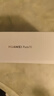 HUAWEI Pura 70 國家補貼【現(xiàn)貨當(dāng)天發(fā)】pura70超高速風(fēng)馳閃拍 第二代昆侖玻璃 p70華為鴻蒙智能手機 羽砂黑 12GB+512GB 北斗衛(wèi)星消息版 曬單實拍圖