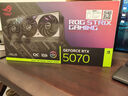 華碩PRIME/TUF/ROG/ATS GeForce RTX 5070 O12G GAMING 電競游戲顯卡 ROG-STRIX-RTX5070-O12G猛禽 曬單實拍圖