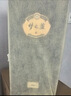 洋河 夢(mèng)之藍(lán)M6+ 52度 550ml*4瓶 整箱裝 綿柔濃香型白酒 曬單實(shí)拍圖